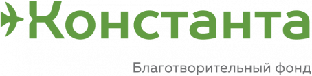 БФ Константа