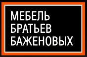 Тихомирова Елена Валентиновна: отзывы сотрудников о работодателе