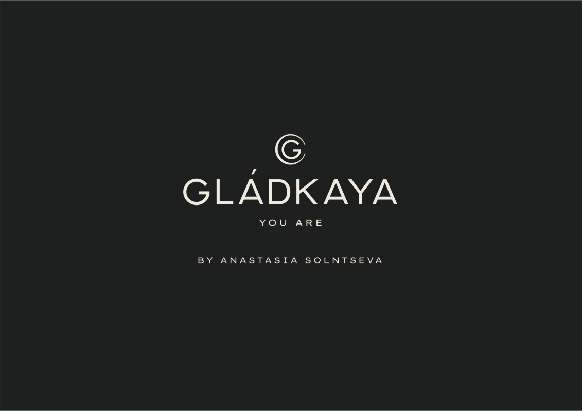 Gladkaya you are: отзывы от сотрудников и партнеров