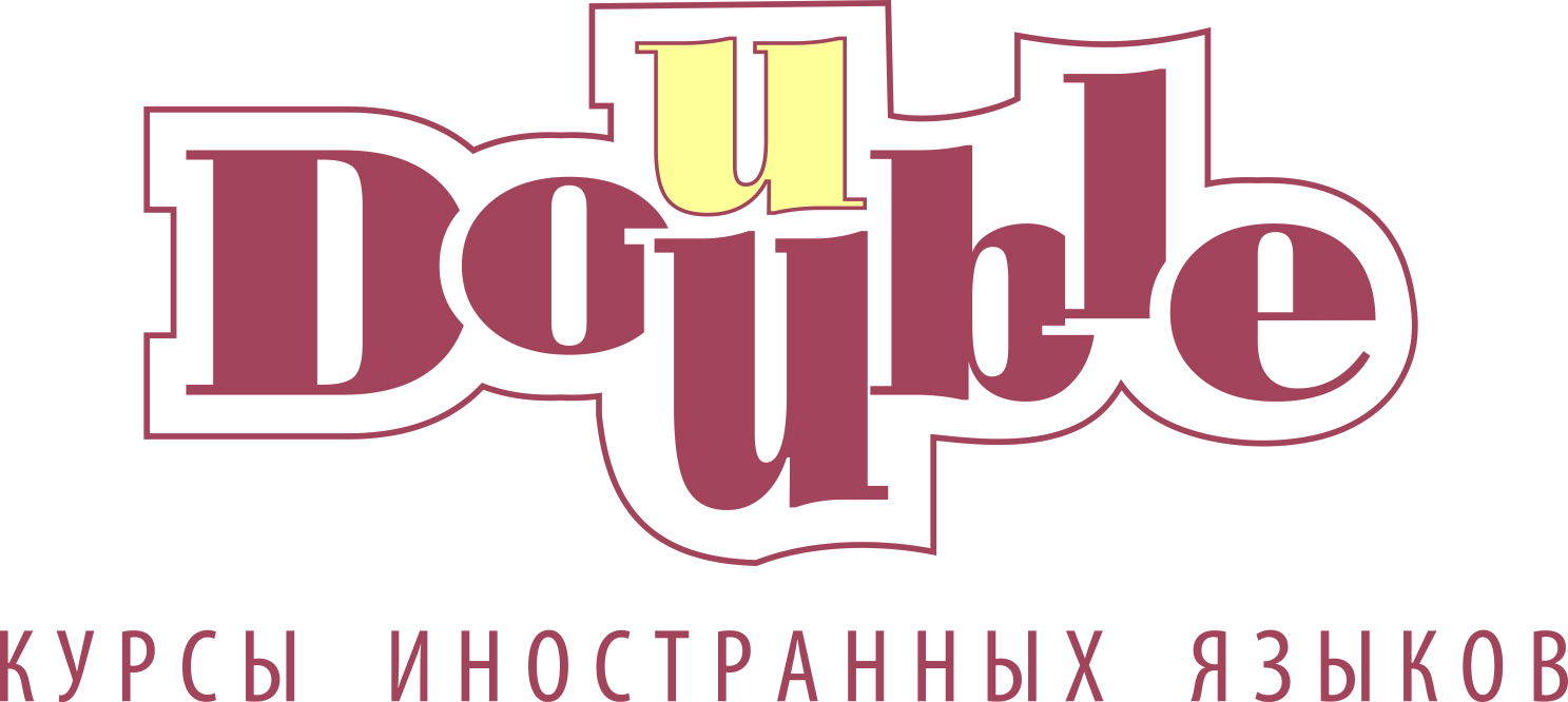 Double U: отзывы сотрудников о работодателе