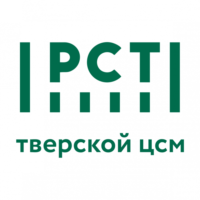 ФБУ Тверской ЦСМ: отзывы сотрудников о работодателе