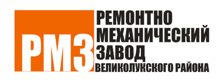 РМЗВР: отзывы сотрудников о работодателе