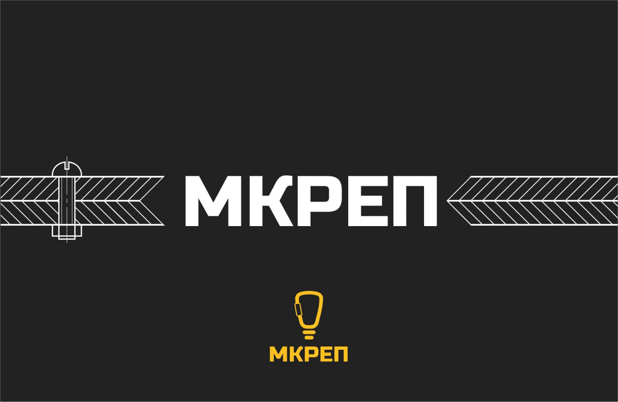 Мкреп: отзывы сотрудников о работодателе