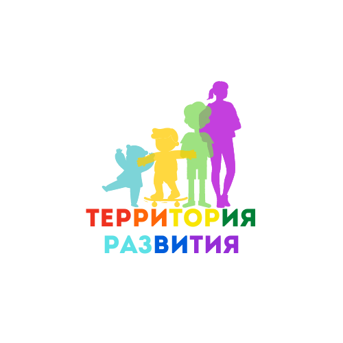 Территория развития