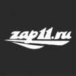 Zap11.ru