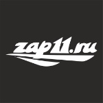 Zap11.ru: отзывы от сотрудников и партнеров