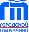 Городской телеканал