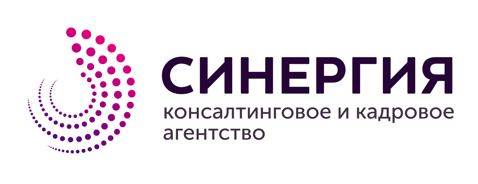 Кадровое агентство Синергия (Прунская Т.В.): отзывы сотрудников о работодателе