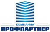 Компания ПрофПартнер