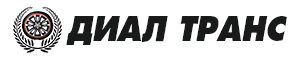 ДИАЛ ТРАНС: отзывы сотрудников о работодателе