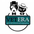 Ветеринарная клиника Vetera