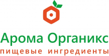 Арома Органикс