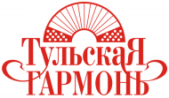 Тульская Гармонь