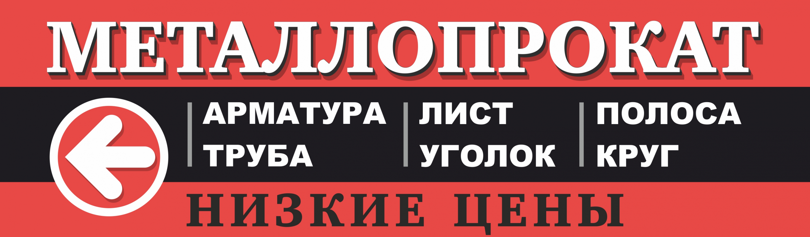 Металлтула: отзывы сотрудников о работодателе