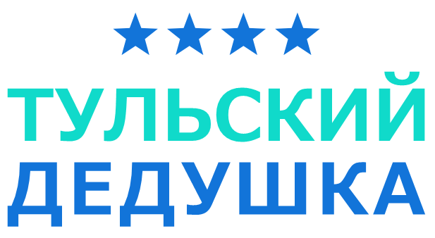 Пансионат Для Пожилых Людей Тульский Дедушка: отзывы сотрудников о работодателе