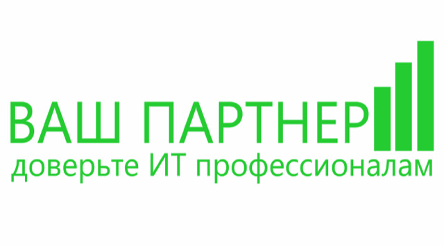 Ваш партнер: отзывы сотрудников о работодателе