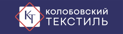 ГК Колобовский текстиль