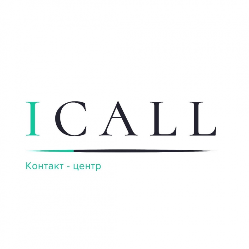 iCall: отзывы сотрудников о работодателе