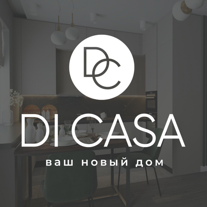 Di Casa: отзывы от сотрудников и партнеров
