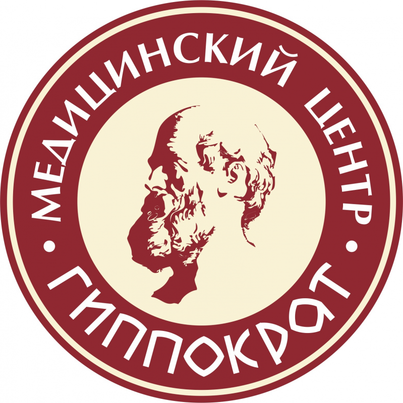 Медицинский Центр Гиппократ: отзывы сотрудников о работодателе