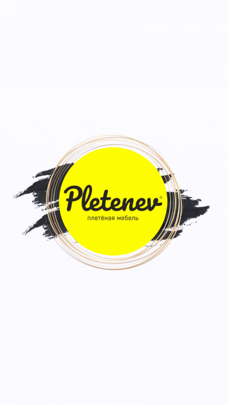 Pletenev: отзывы от сотрудников и партнеров