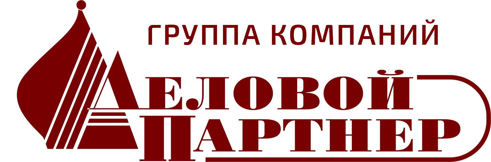 Группа компаний Деловой партнер: отзывы от сотрудников и партнеров