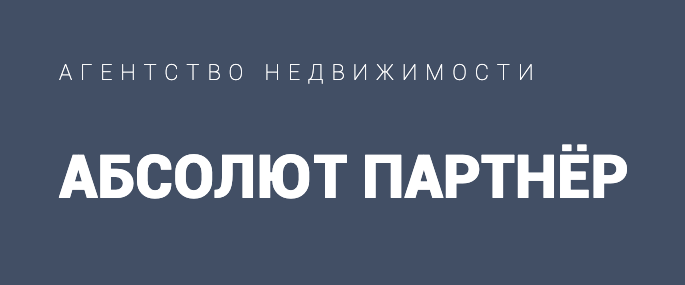 Абсолют Партнёр: отзывы сотрудников о работодателе