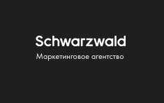 Бекмансуров Алексей Мансурович: отзывы сотрудников о работодателе