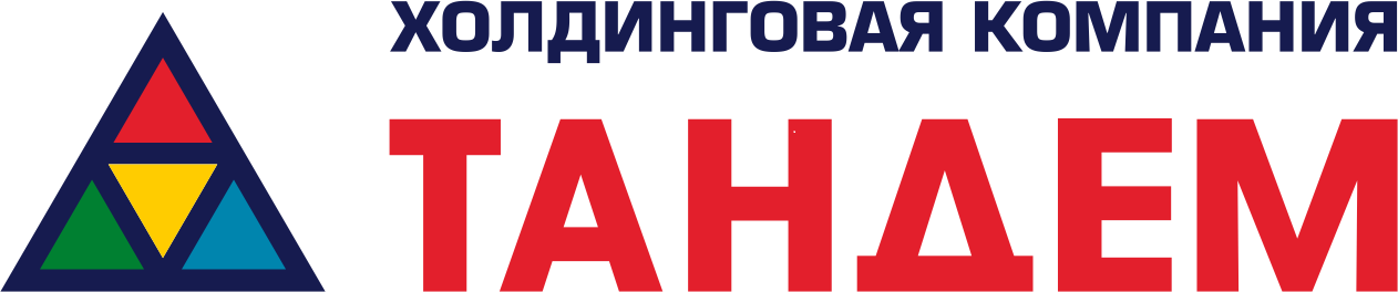 Холдинговая Компания Тандем: отзывы сотрудников о работодателе