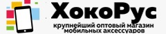 ХокоРус: отзывы сотрудников о работодателе