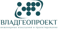 Владгеопроект: отзывы сотрудников о работодателе