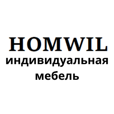 Homwil