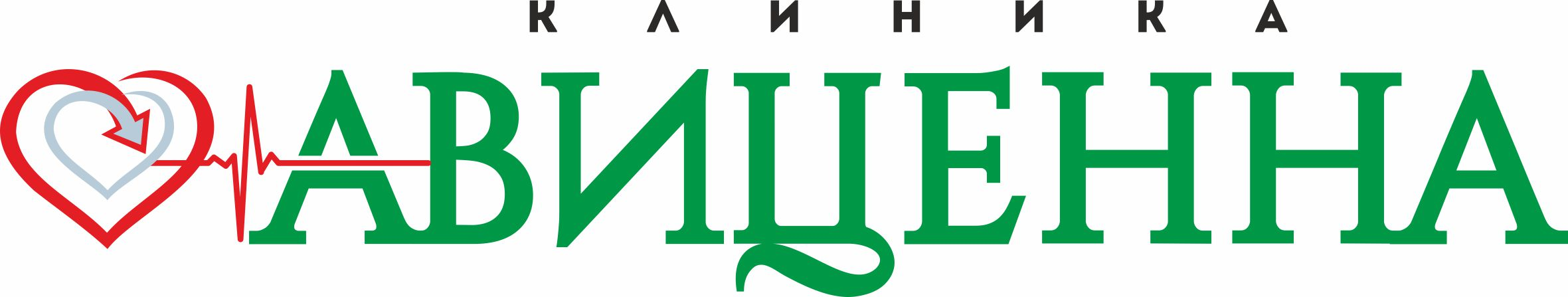 Авиценна: отзывы сотрудников о работодателе