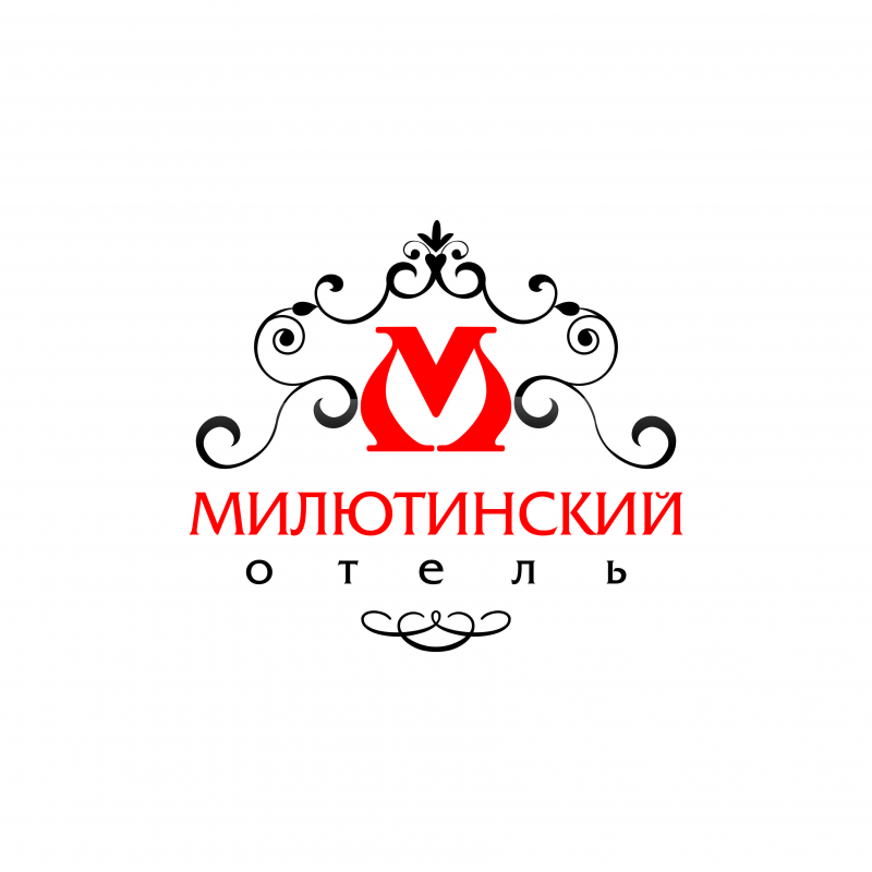 Отель Милютинский: отзывы от сотрудников и партнеров