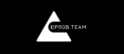 YourTeam Consulting (ИП Юрлов Александр Романович)