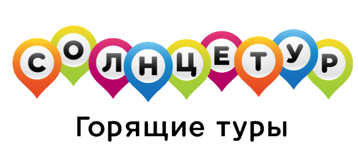 Солнцетур: отзывы сотрудников о работодателе