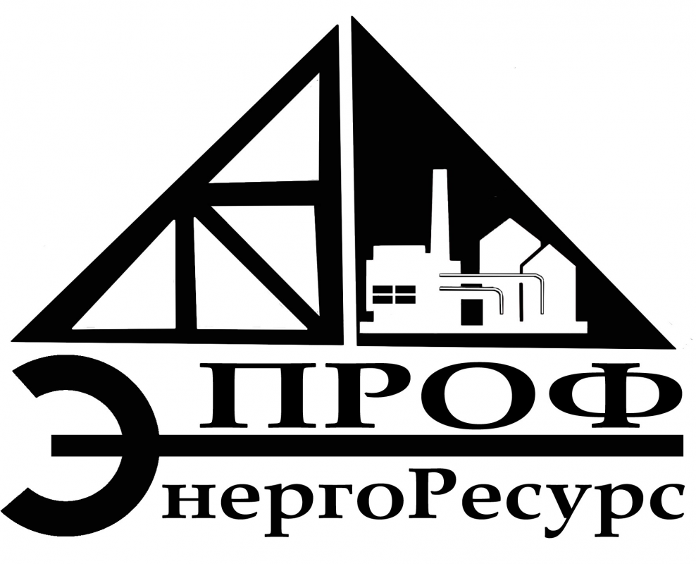 Профэнергоресурс