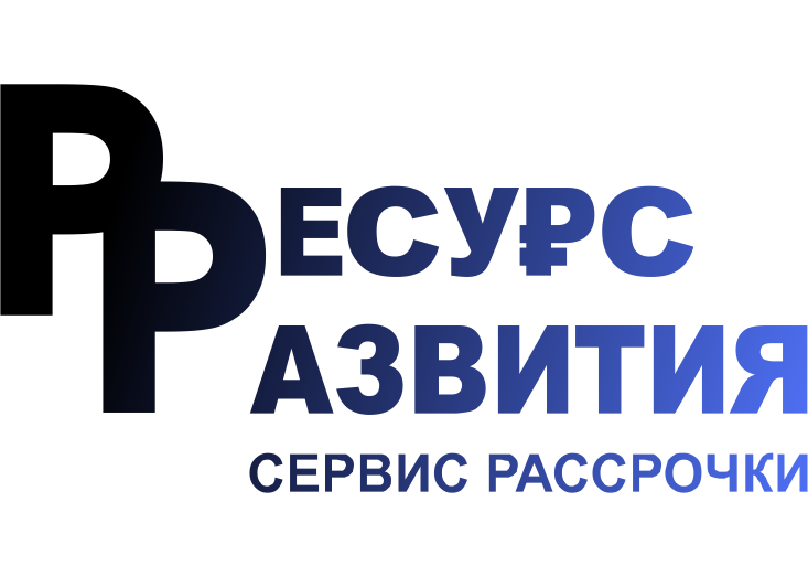 Ресурс Развития: отзывы сотрудников о работодателе