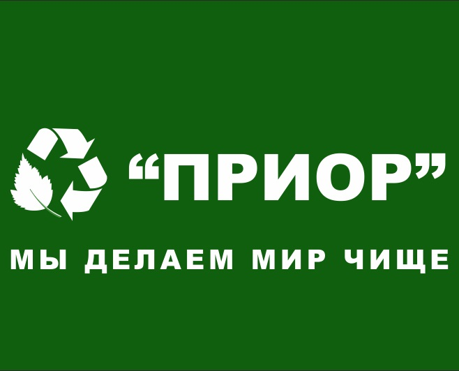 Приор: отзывы сотрудников о работодателе