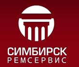 Симбирск-Рем-Сервис: отзывы сотрудников о работодателе