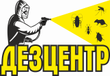 ДезЦентр