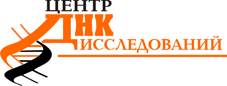 Центр ДНК исследований: отзывы сотрудников о работодателе