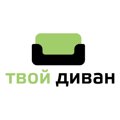 Твой Диван