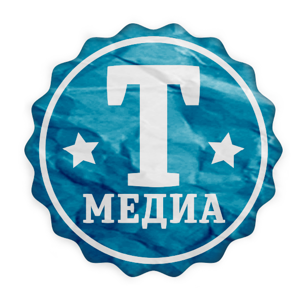 Теомедиа