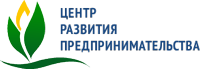 МКУ Центр развития предпринимательства: отзывы сотрудников о работодателе