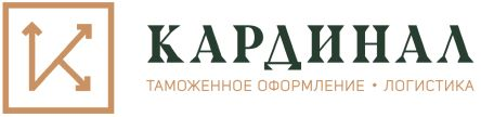 Кардинал