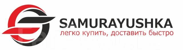 Сысоев Александр Сергеевич: отзывы сотрудников о работодателе