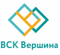 ВСК Вершина