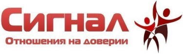 Магазин Сигнал