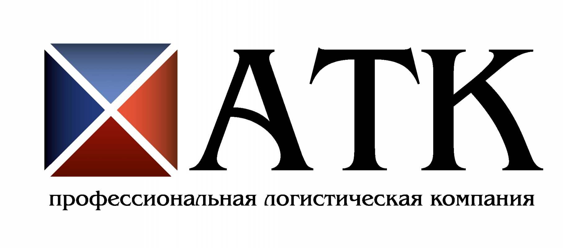 АТК: отзывы сотрудников о работодателе